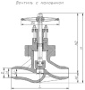 Клапан запорный проходной сальниковый Т-107б DN 50 мм PN 100 кгс/см2